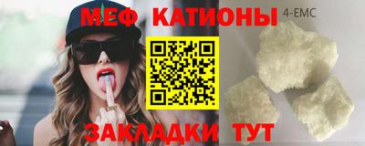 mix Заволжье