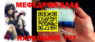 mix Заволжье