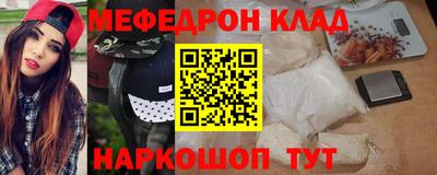 Альфа ПВП Заводоуковск