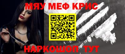 mix Заволжье