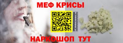 гашишное масло Донской