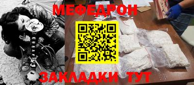 Альфа ПВП Заводоуковск