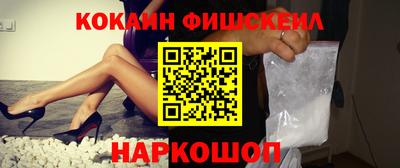 mix Дубна