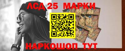 mix Заволжье