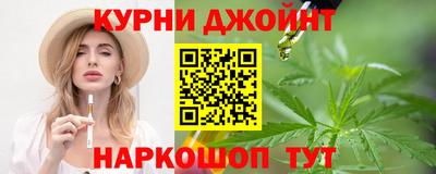 Альфа ПВП Заводоуковск