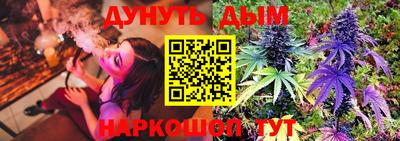 Альфа ПВП Заводоуковск