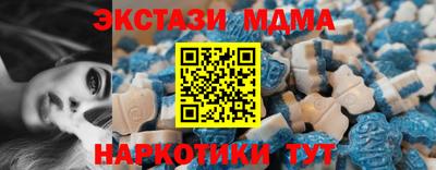 mix Заволжье