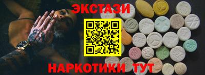 mix Заволжье