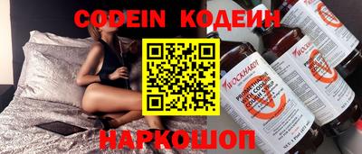 бошки Жуковский