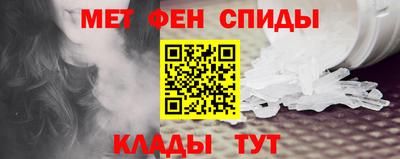 бошки Жуковский