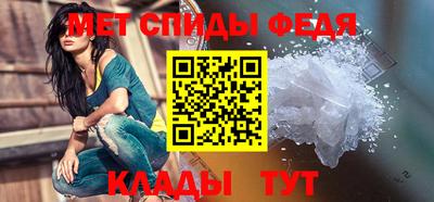 бошки Жуковский