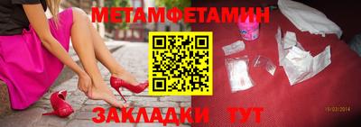 гашишное масло Донской