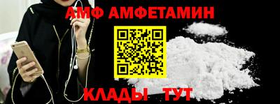 mix Заволжье