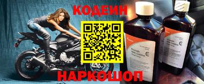 Альфа ПВП Заводоуковск