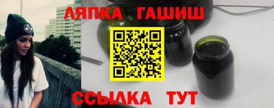 mix Заволжье