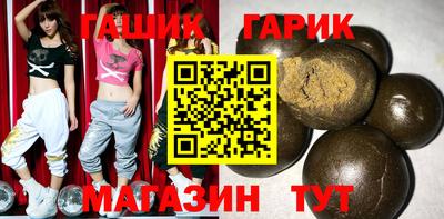 mix Заволжье