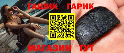 мяу мяу мука Донецк