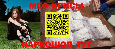 mix Заволжье