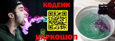 Альфа ПВП Заводоуковск