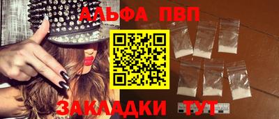 mix Заволжье