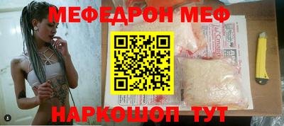 Альфа ПВП Заводоуковск