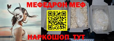 mix Заволжье
