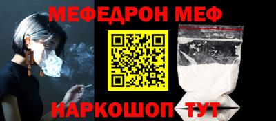 Альфа ПВП Заводоуковск