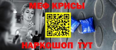 Альфа ПВП Заводоуковск
