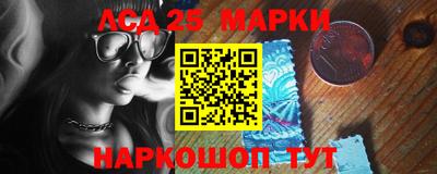 Альфа ПВП Заводоуковск